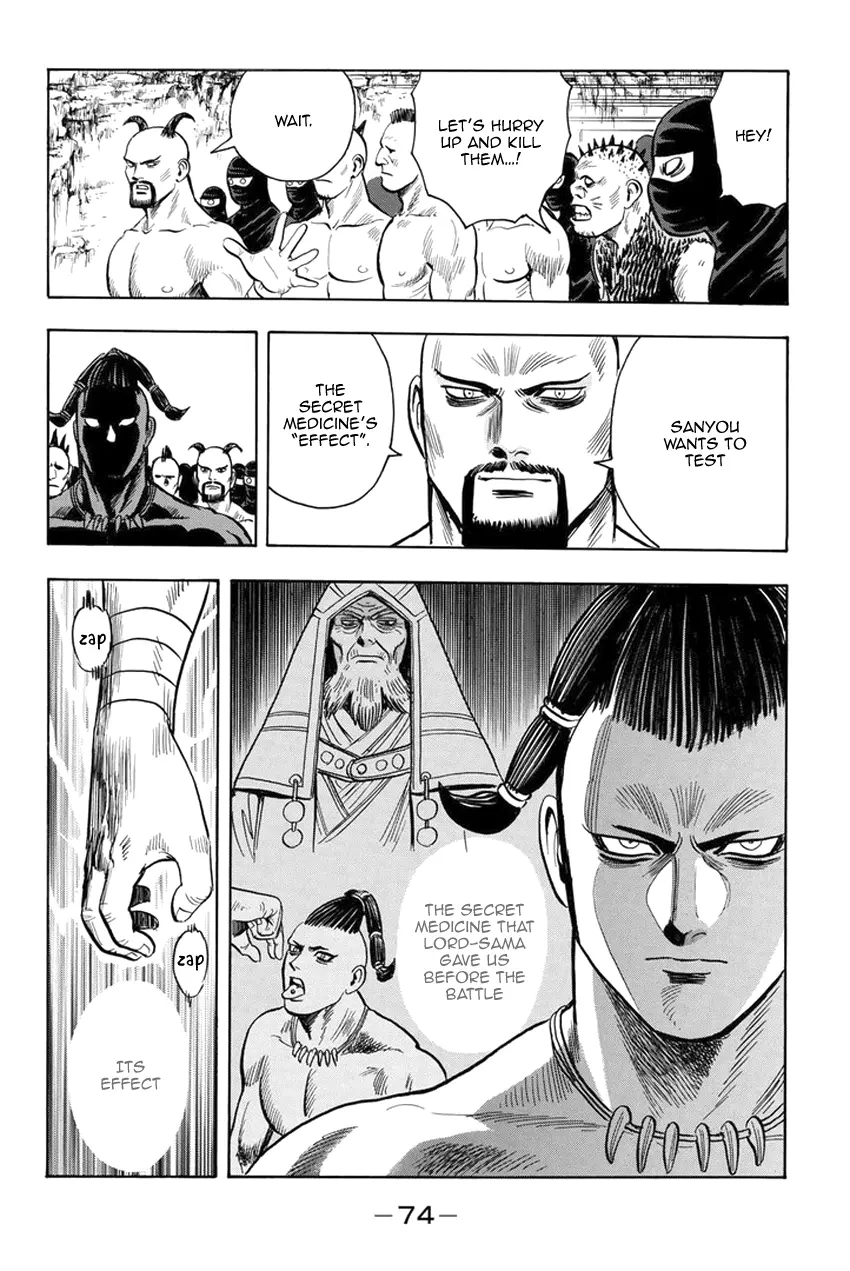 Tekken Chinmi Legends vol.27 chapter 139 - page 4