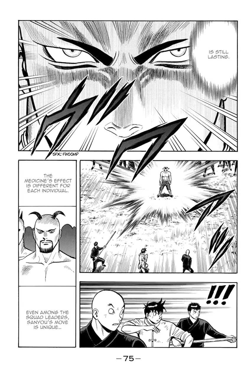 Tekken Chinmi Legends vol.27 chapter 139 - page 5