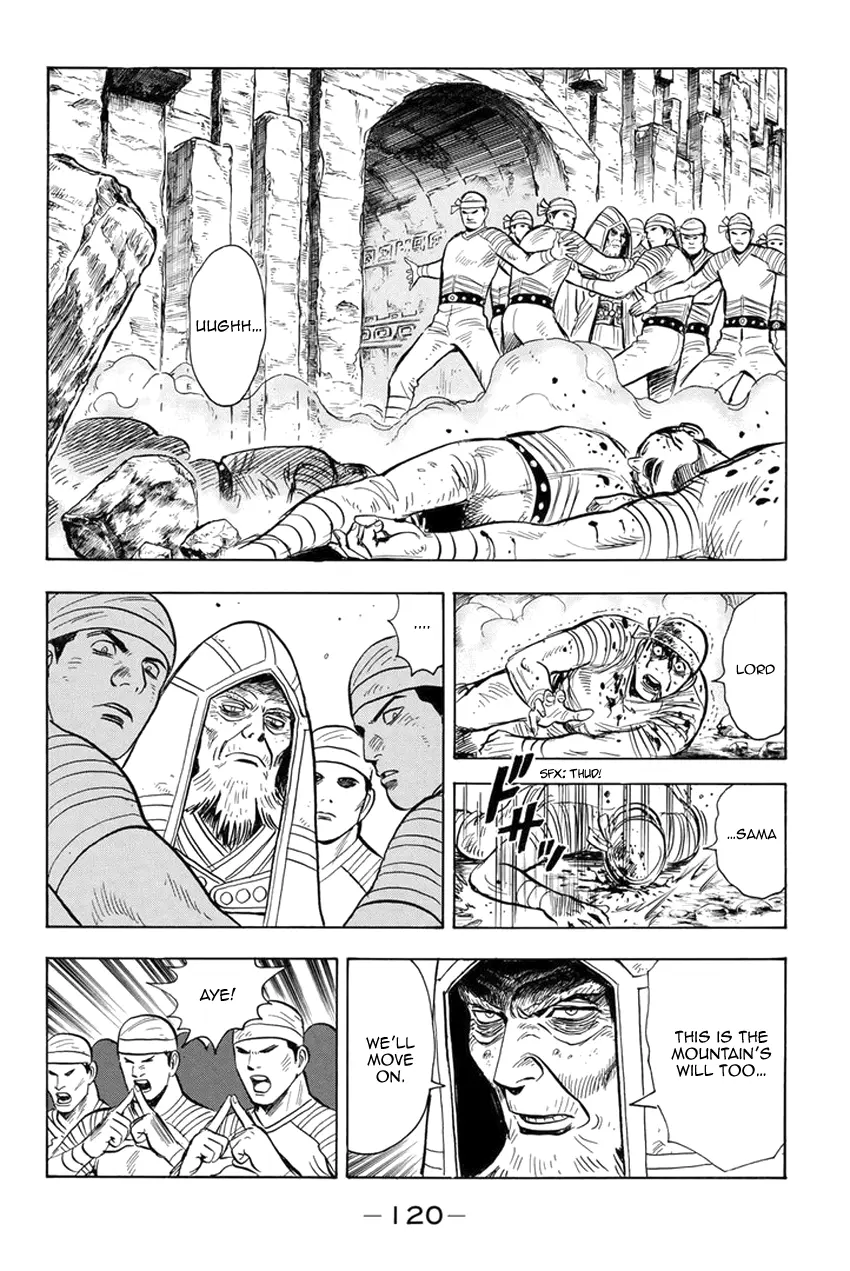 Tekken Chinmi Legends vol.27 chapter 141 - page 7