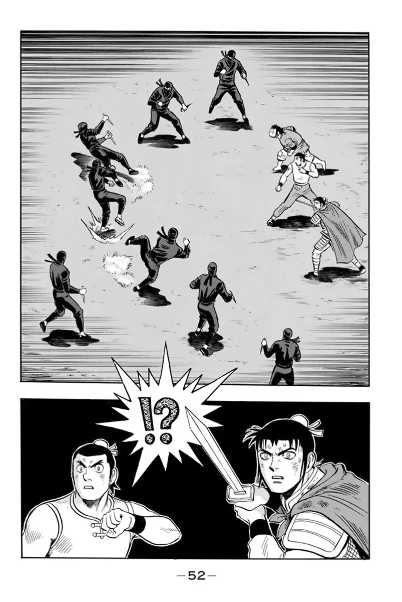 Tekken Chinmi Legends vol.21 chapter 103 - page 22