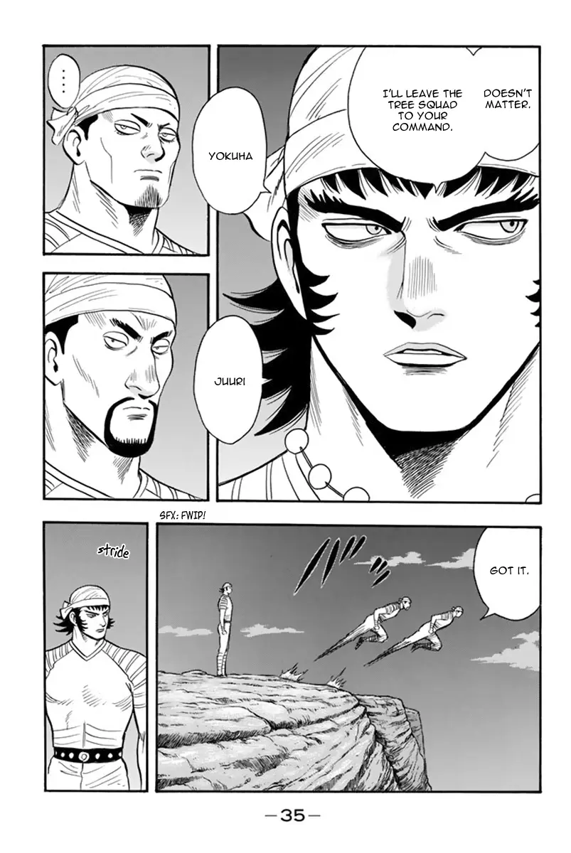 Tekken Chinmi Legends vol.21 chapter 103 - page 6