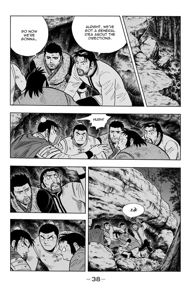 Tekken Chinmi Legends vol.21 chapter 103 - page 9