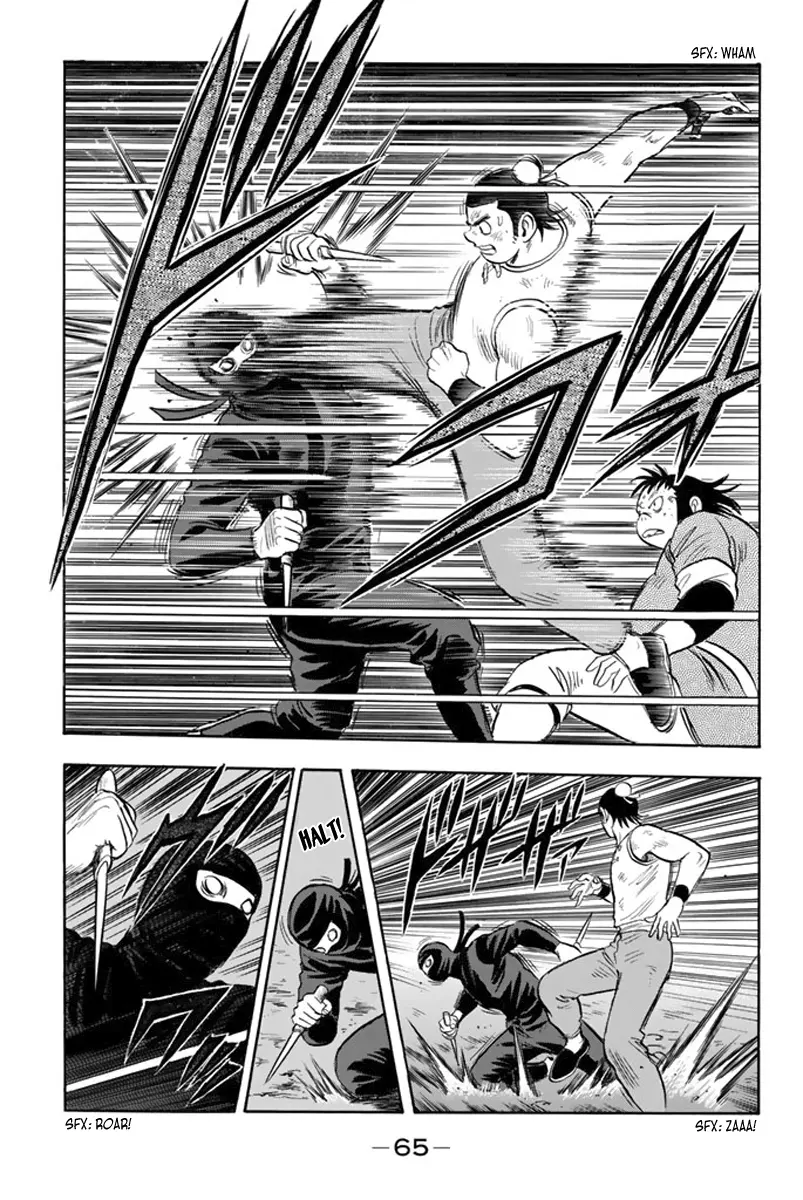 Tekken Chinmi Legends vol.21 chapter 104 - page 6