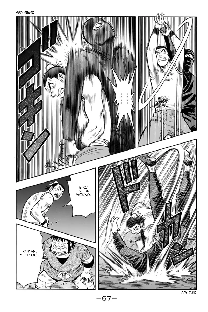 Tekken Chinmi Legends vol.21 chapter 104 - page 8