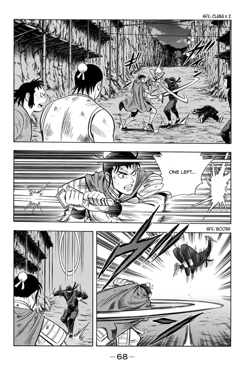 Tekken Chinmi Legends vol.21 chapter 104 - page 9