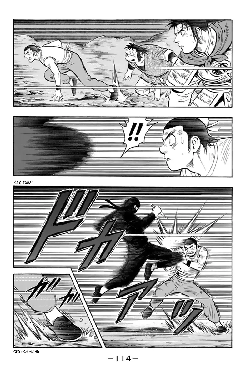 Tekken Chinmi Legends vol.21 chapter 105 - page 26