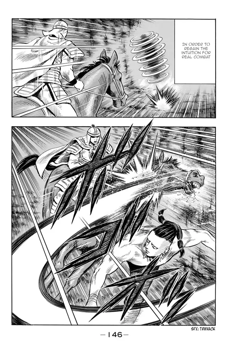 Tekken Chinmi Legends vol.21 chapter 106 - page 25