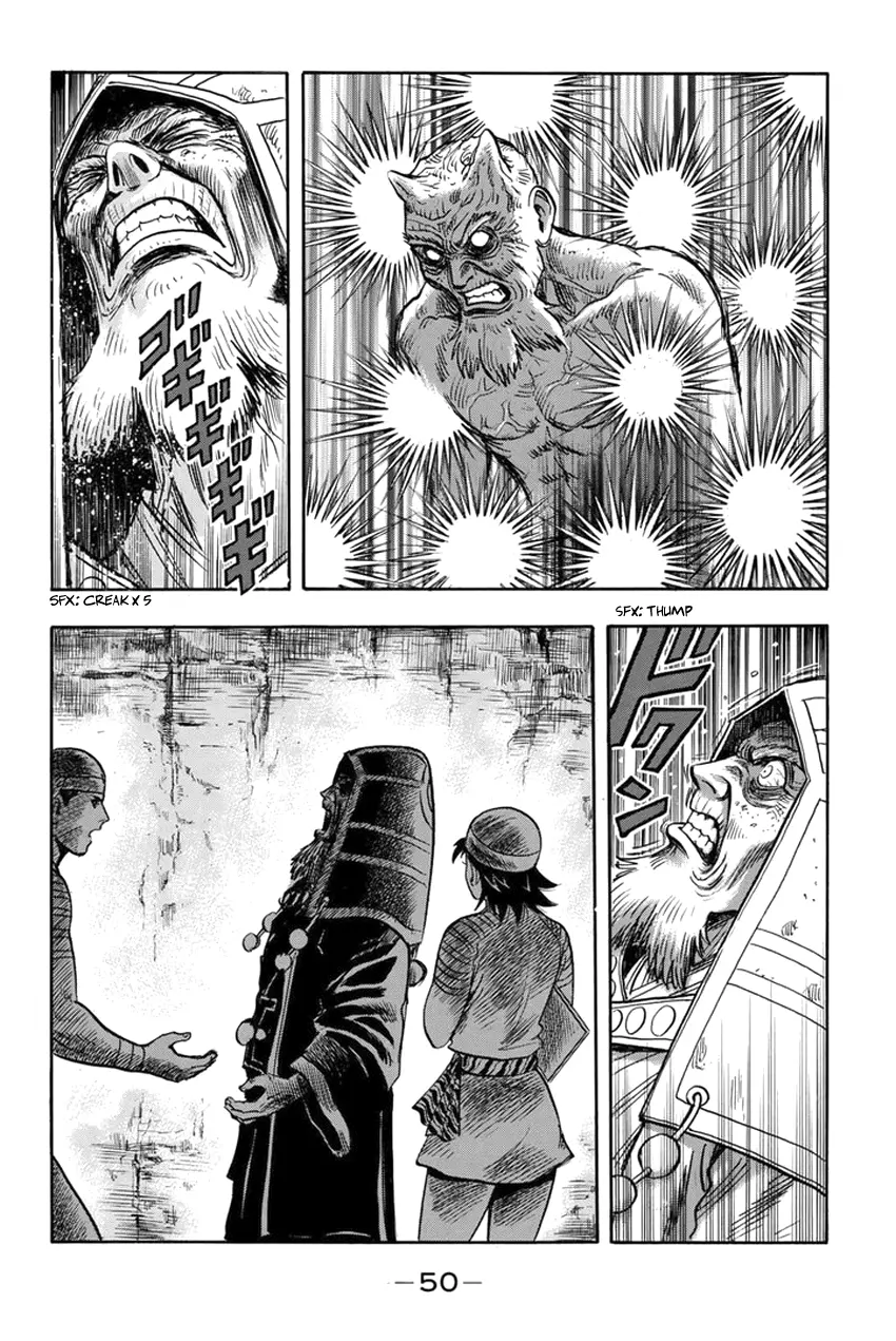 Tekken Chinmi Legends vol.28 chapter 145 - page 11