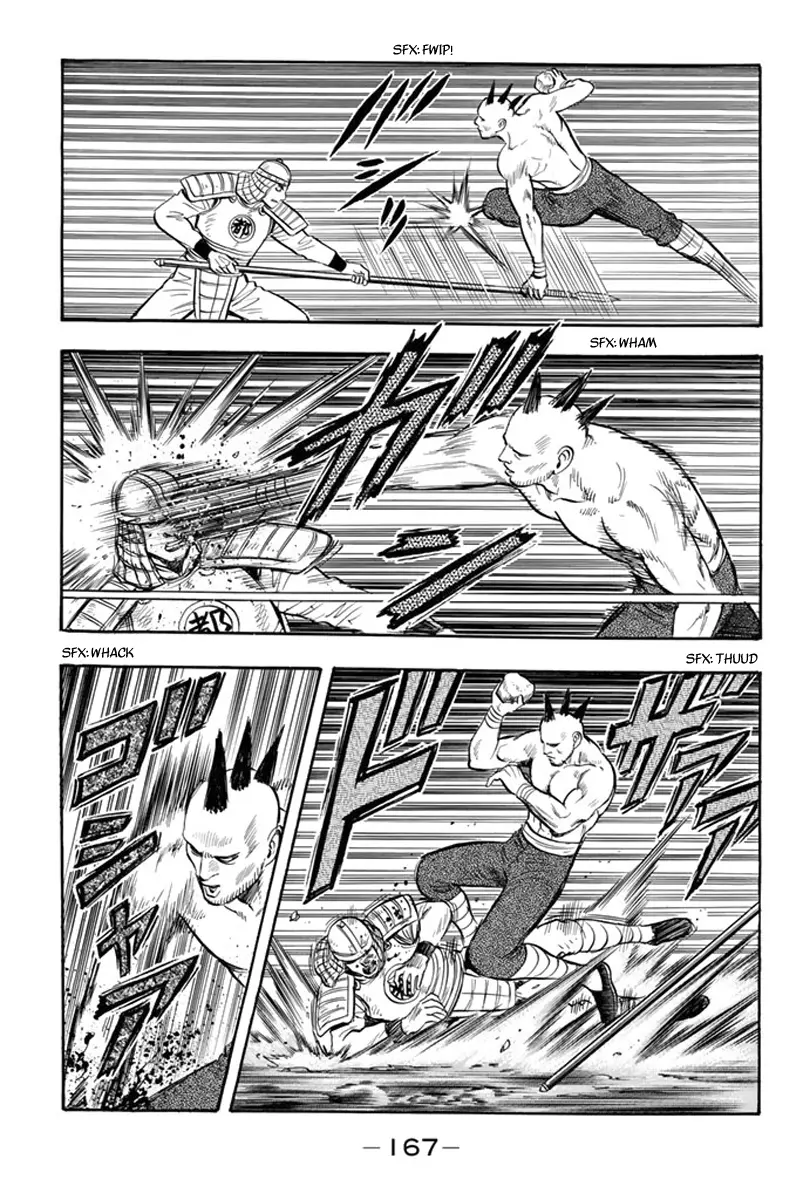 Tekken Chinmi Legends vol.21 chapter 107 - page 10