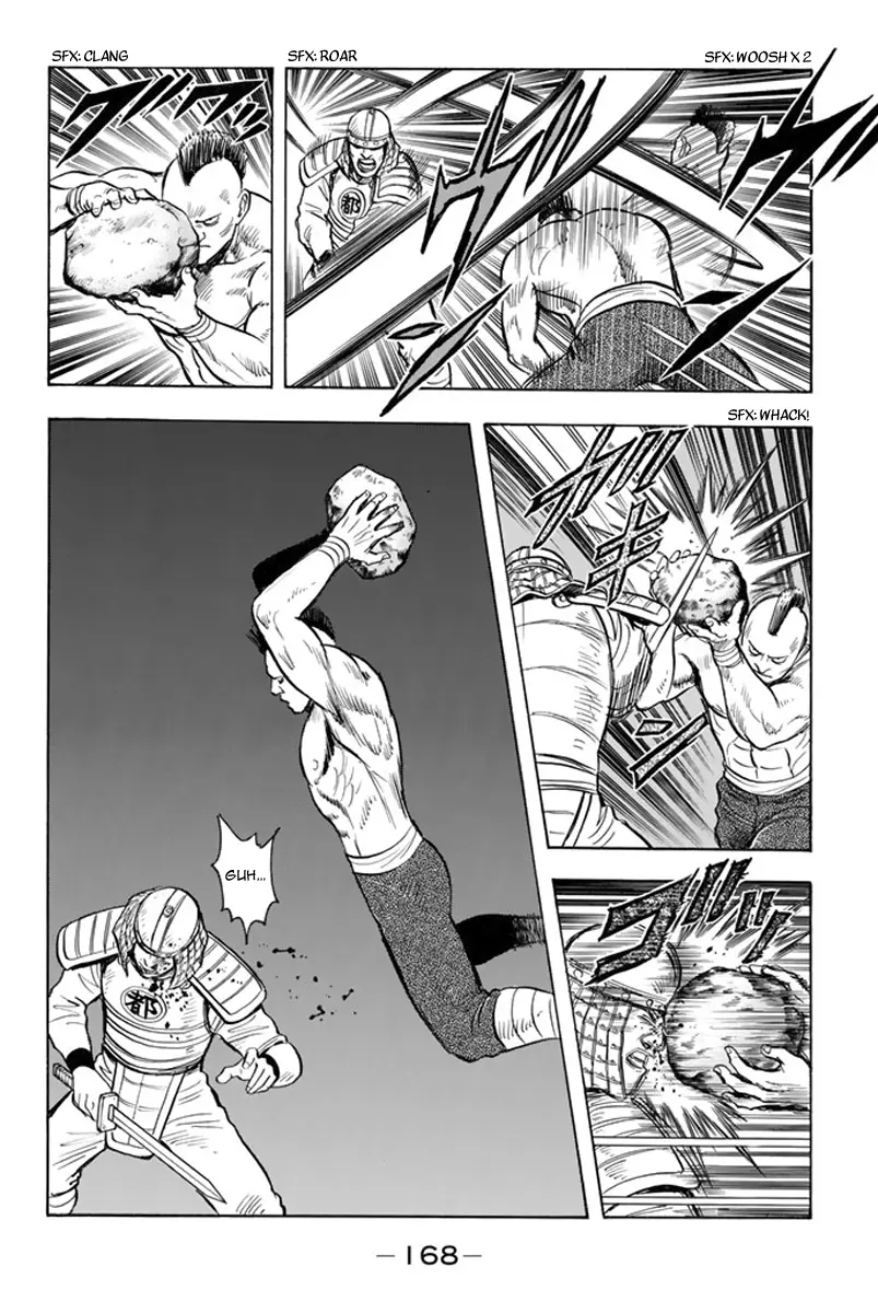 Tekken Chinmi Legends vol.21 chapter 107 - page 11