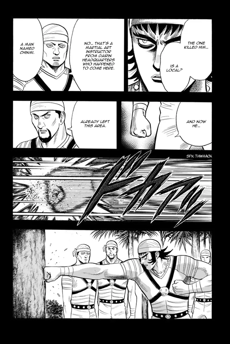 Tekken Chinmi Legends vol.21 chapter 107 - page 19