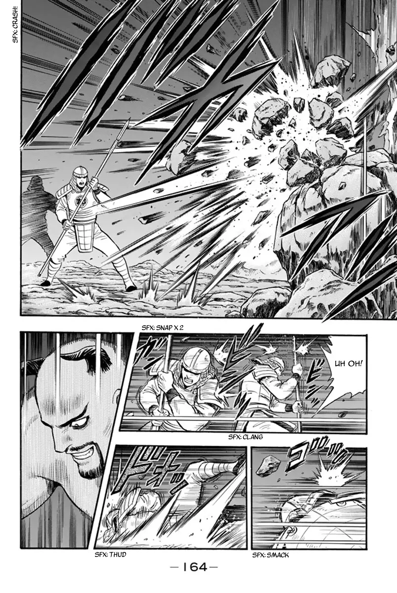 Tekken Chinmi Legends vol.21 chapter 107 - page 7