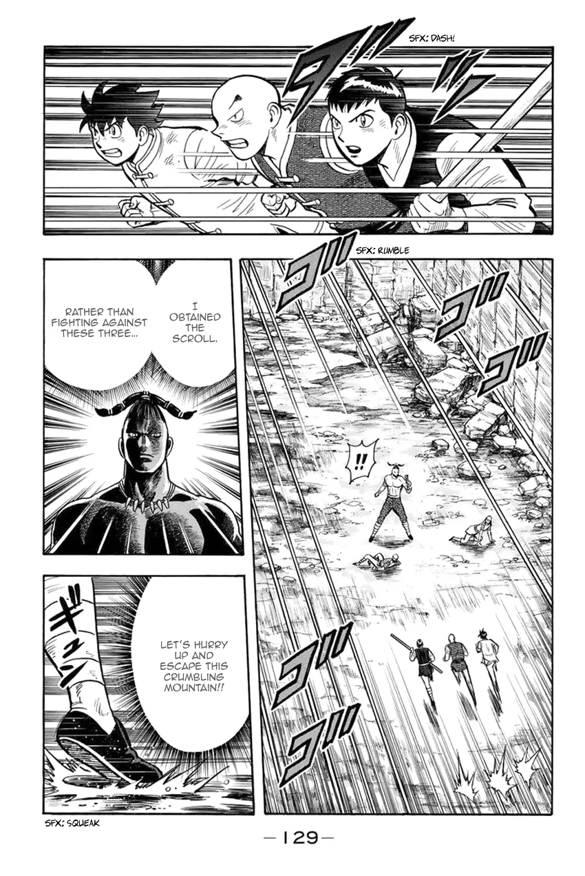 Tekken Chinmi Legends vol.28 chapter 147 - page 19