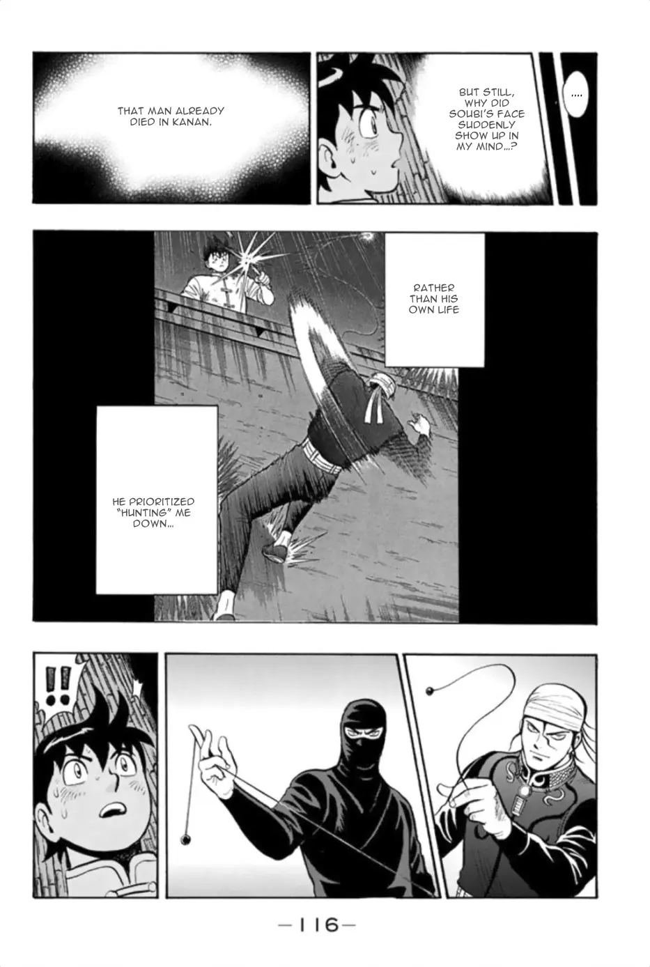 Tekken Chinmi Legends vol.17 chapter 83 - page 25