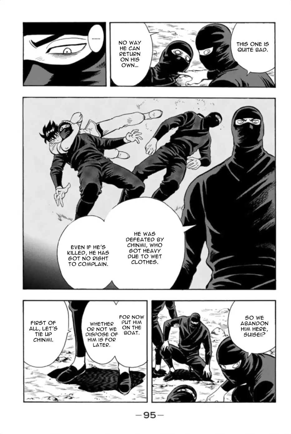 Tekken Chinmi Legends vol.17 chapter 83 - page 4