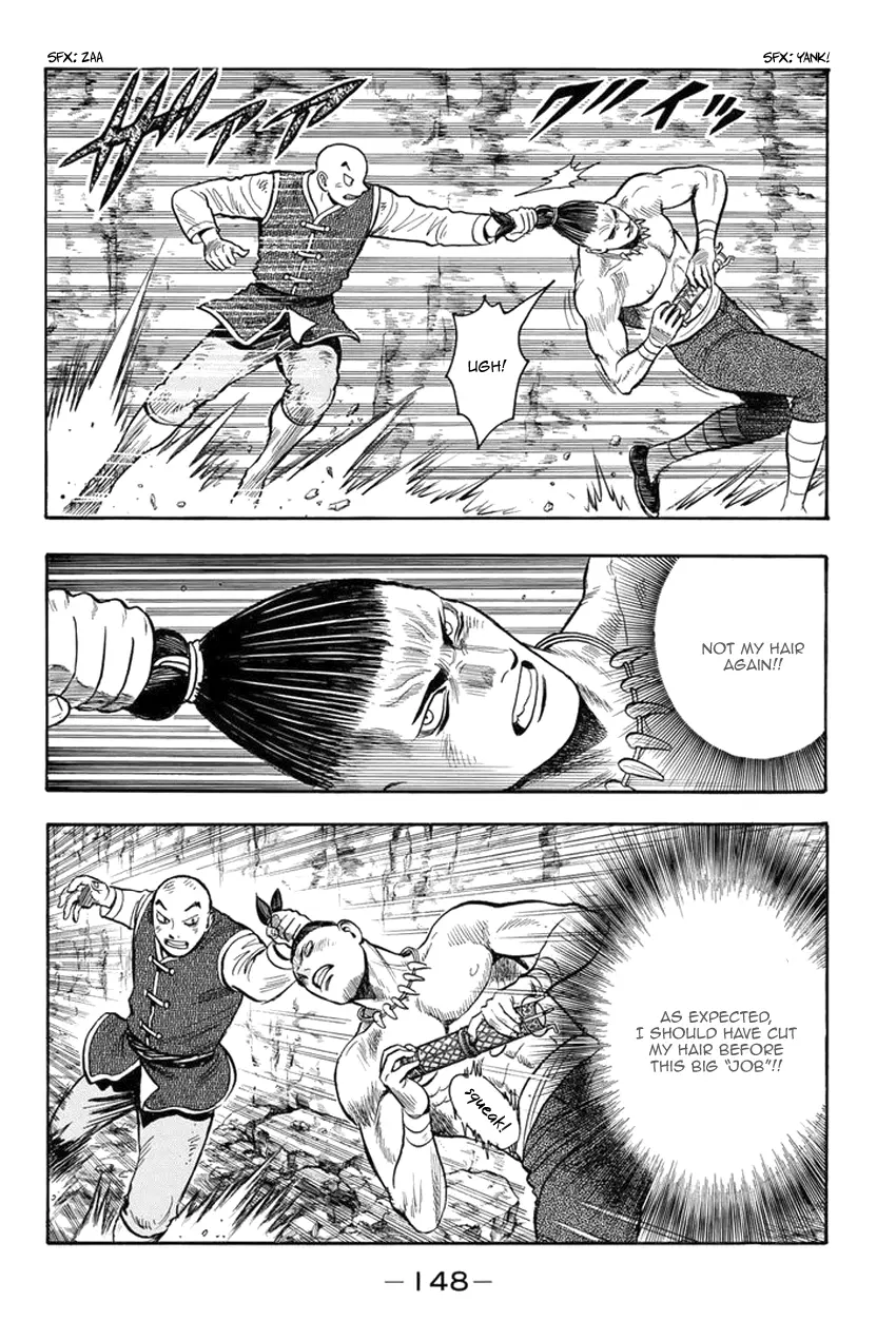 Tekken Chinmi Legends vol.28 chapter 148 - page 7