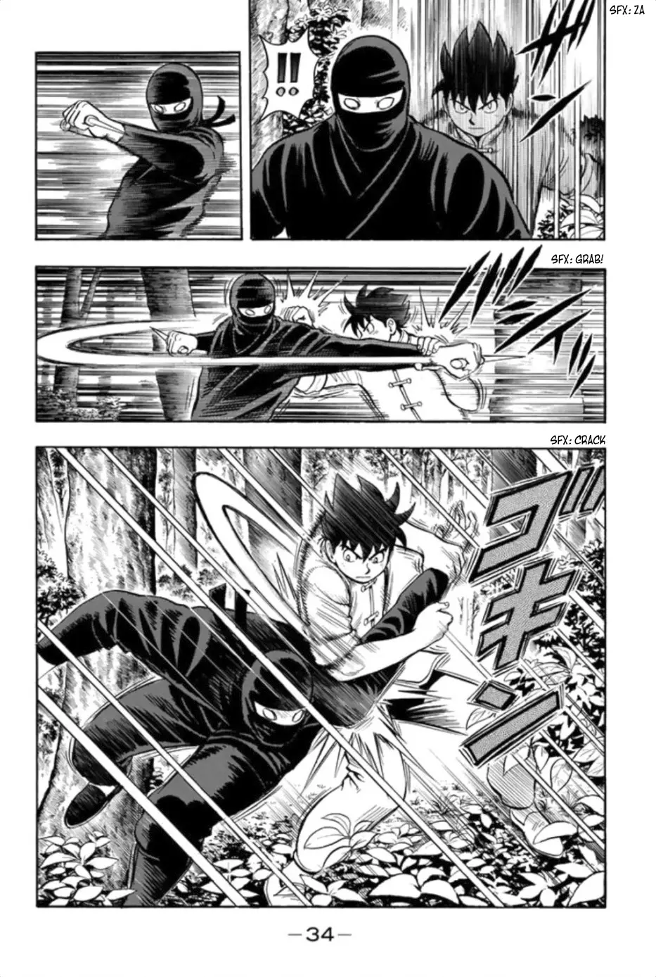 Tekken Chinmi Legends vol.17 chapter 81 - page 7