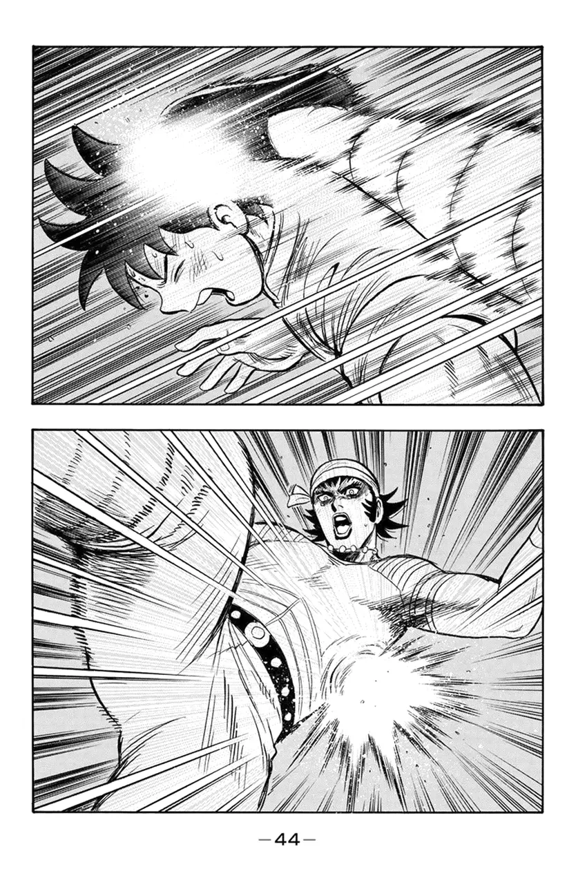 Tekken Chinmi Legends vol.26 chapter 132 - page 44