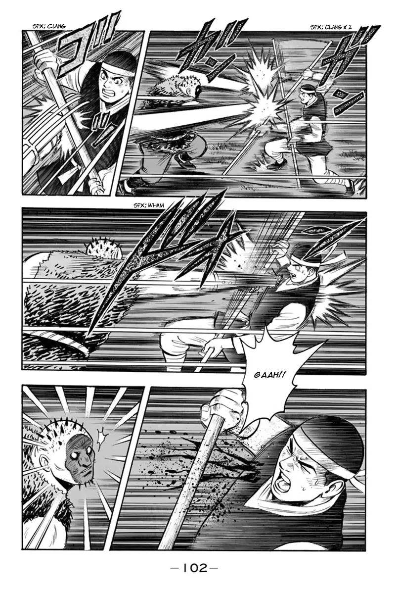 Tekken Chinmi Legends vol.22 chapter 111 - page 6