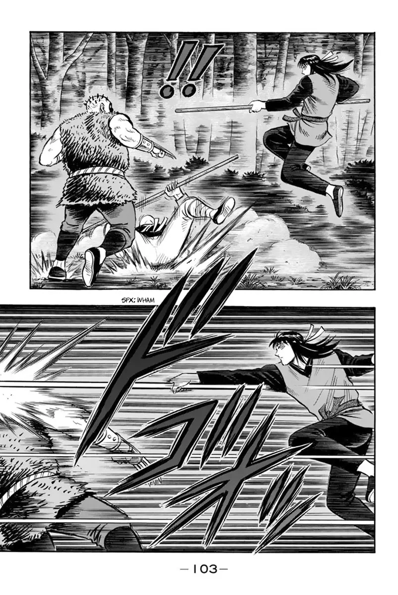 Tekken Chinmi Legends vol.22 chapter 111 - page 7