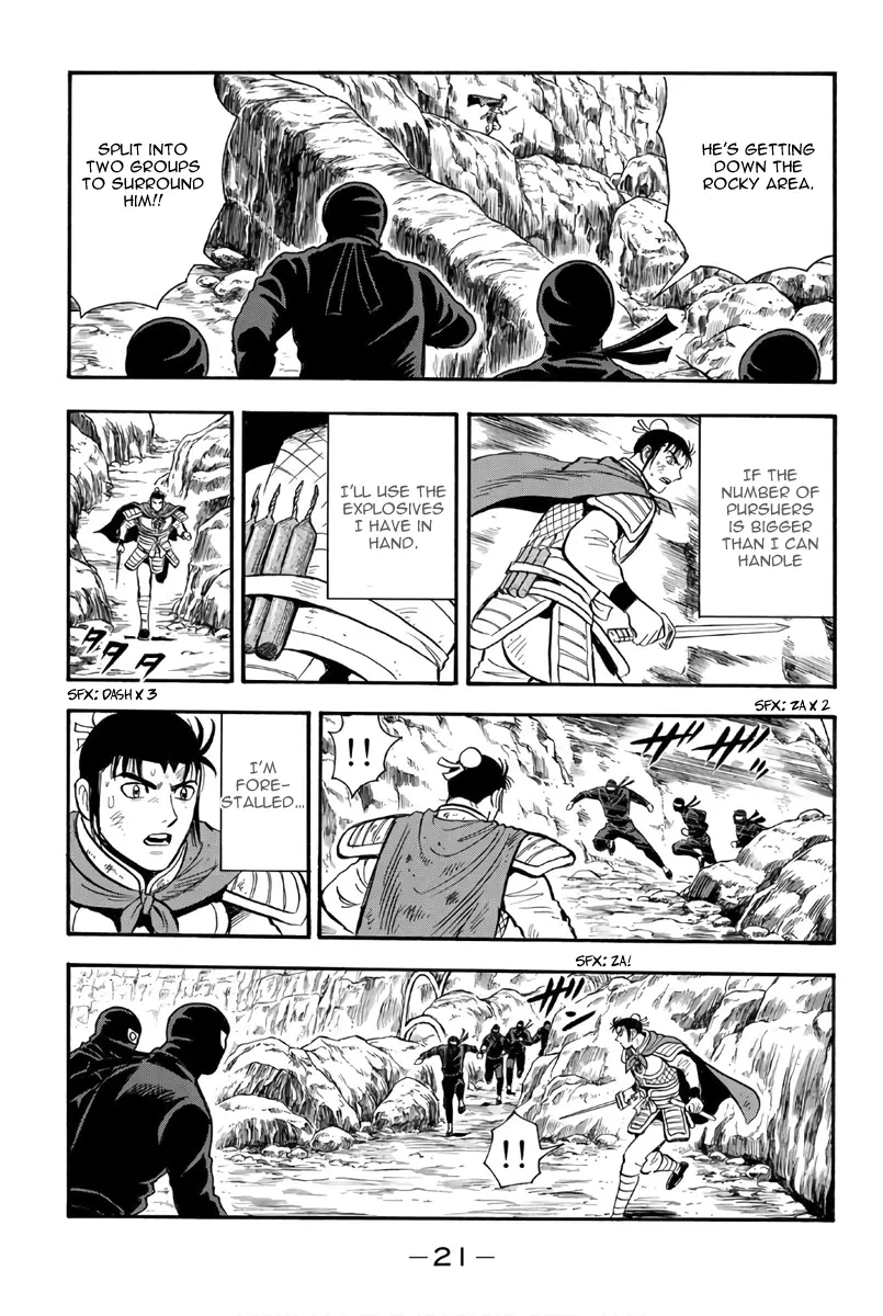 Tekken Chinmi Legends vol.24 chapter 119 - page 24