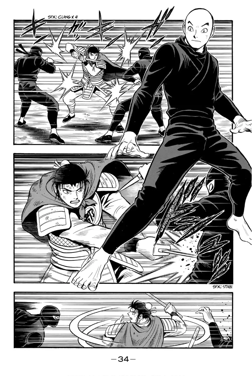 Tekken Chinmi Legends vol.24 chapter 119 - page 36