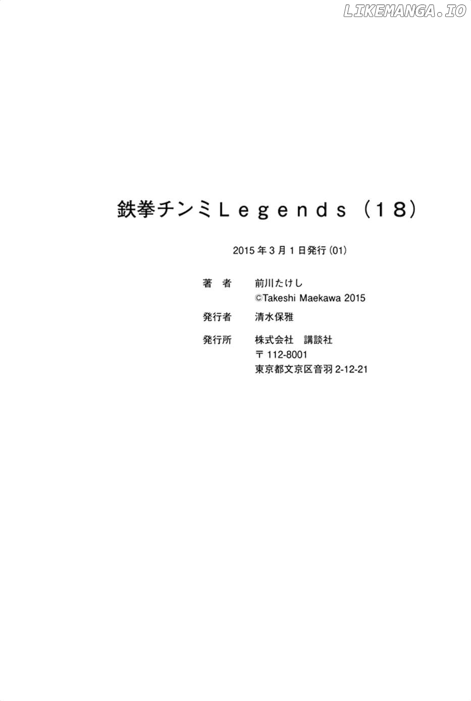 Tekken Chinmi Legends Chapter 92 - page 39