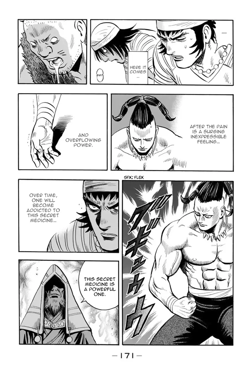 Tekken Chinmi Legends vol.22 chapter 113 - page 12