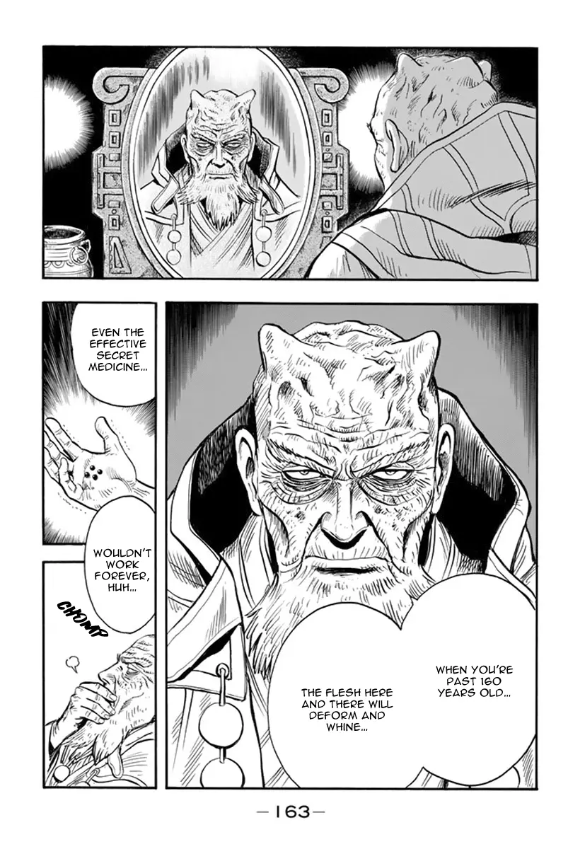 Tekken Chinmi Legends vol.22 chapter 113 - page 4