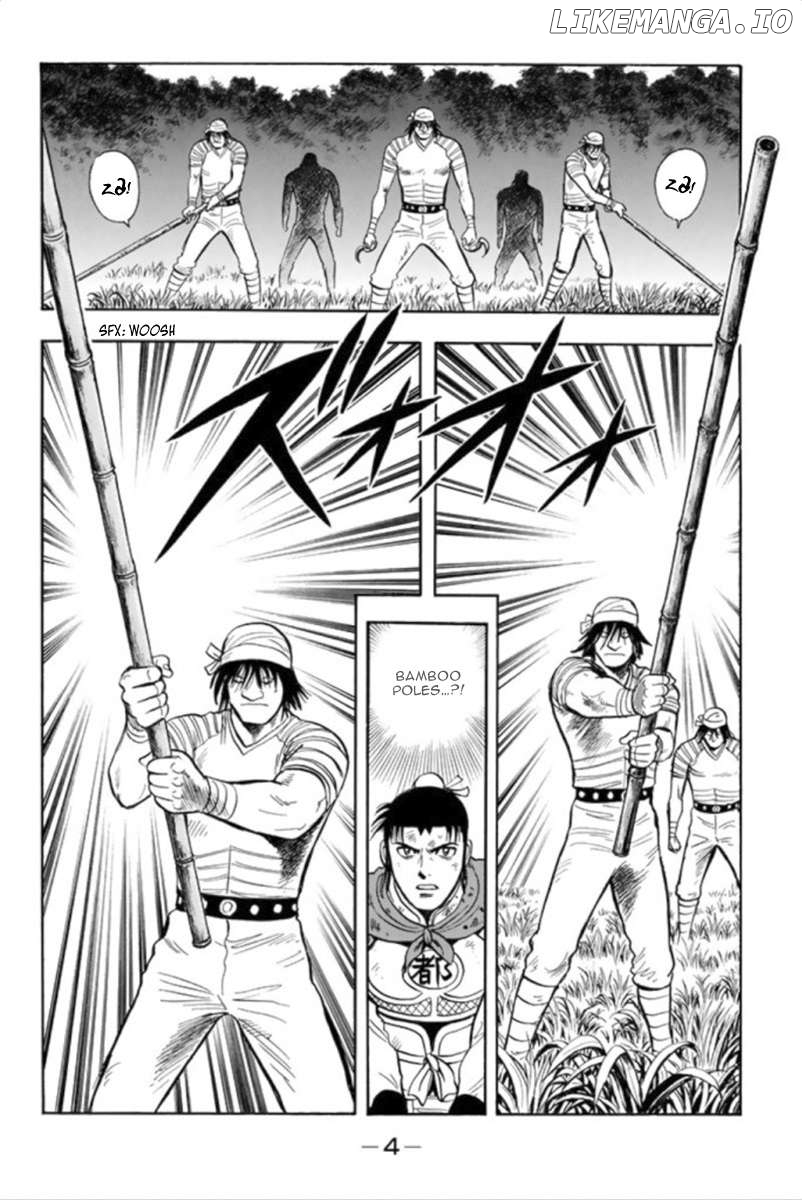 Tekken Chinmi Legends Chapter 93 - page 6