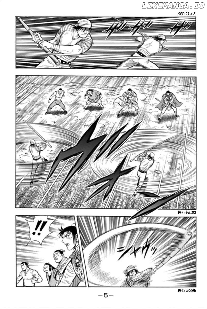 Tekken Chinmi Legends Chapter 93 - page 7