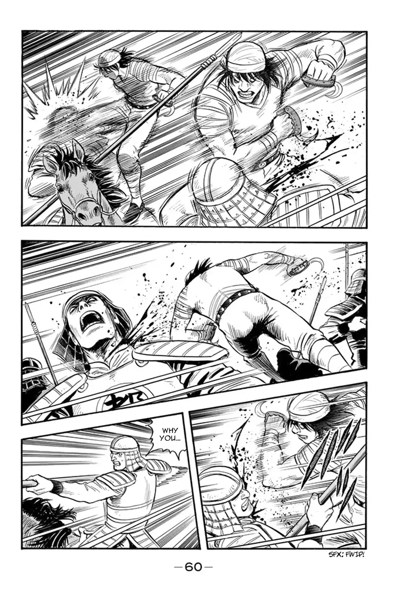 Tekken Chinmi Legends vol.23 chapter 115 - page 26