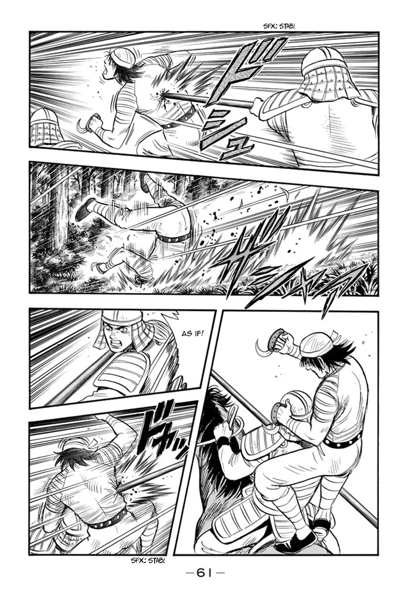 Tekken Chinmi Legends vol.23 chapter 115 - page 27