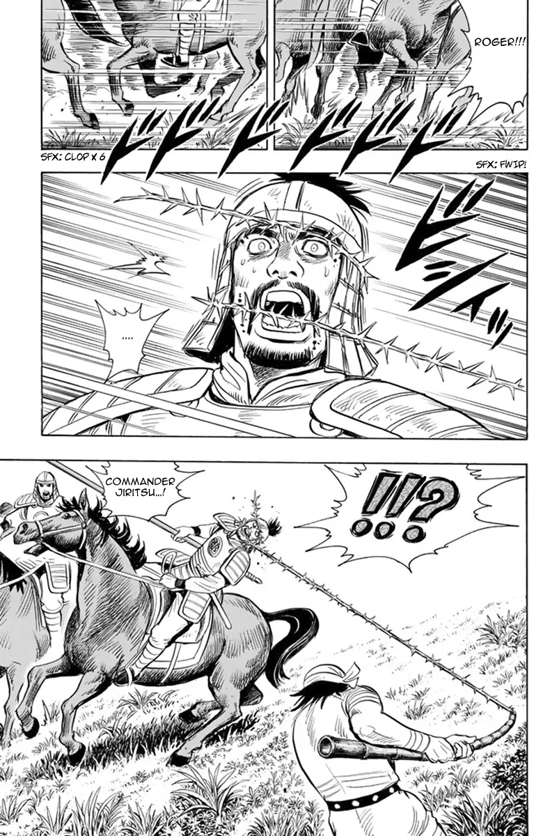 Tekken Chinmi Legends vol.23 chapter 115 - page 29