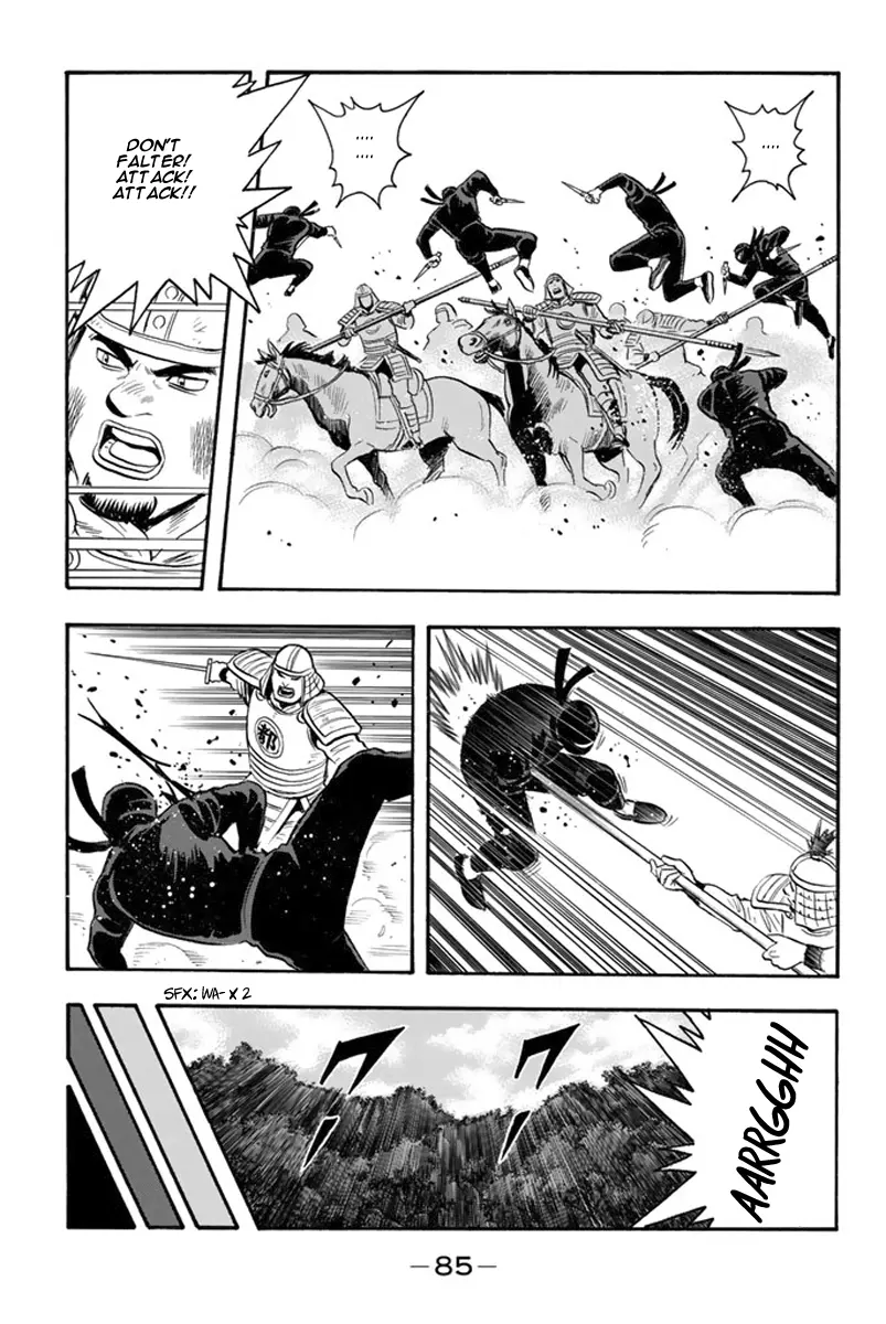 Tekken Chinmi Legends vol.23 chapter 116 - page 12