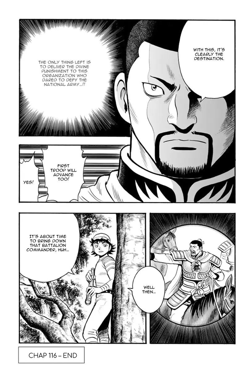 Tekken Chinmi Legends vol.23 chapter 116 - page 23