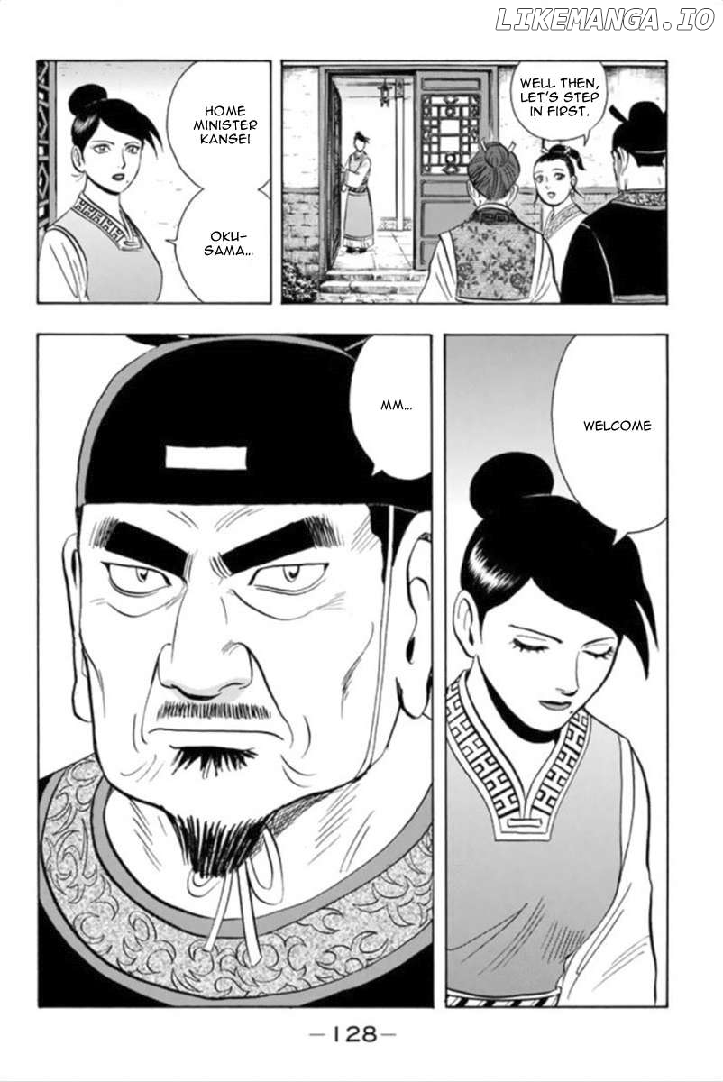 Tekken Chinmi Legends Chapter 97 - page 16