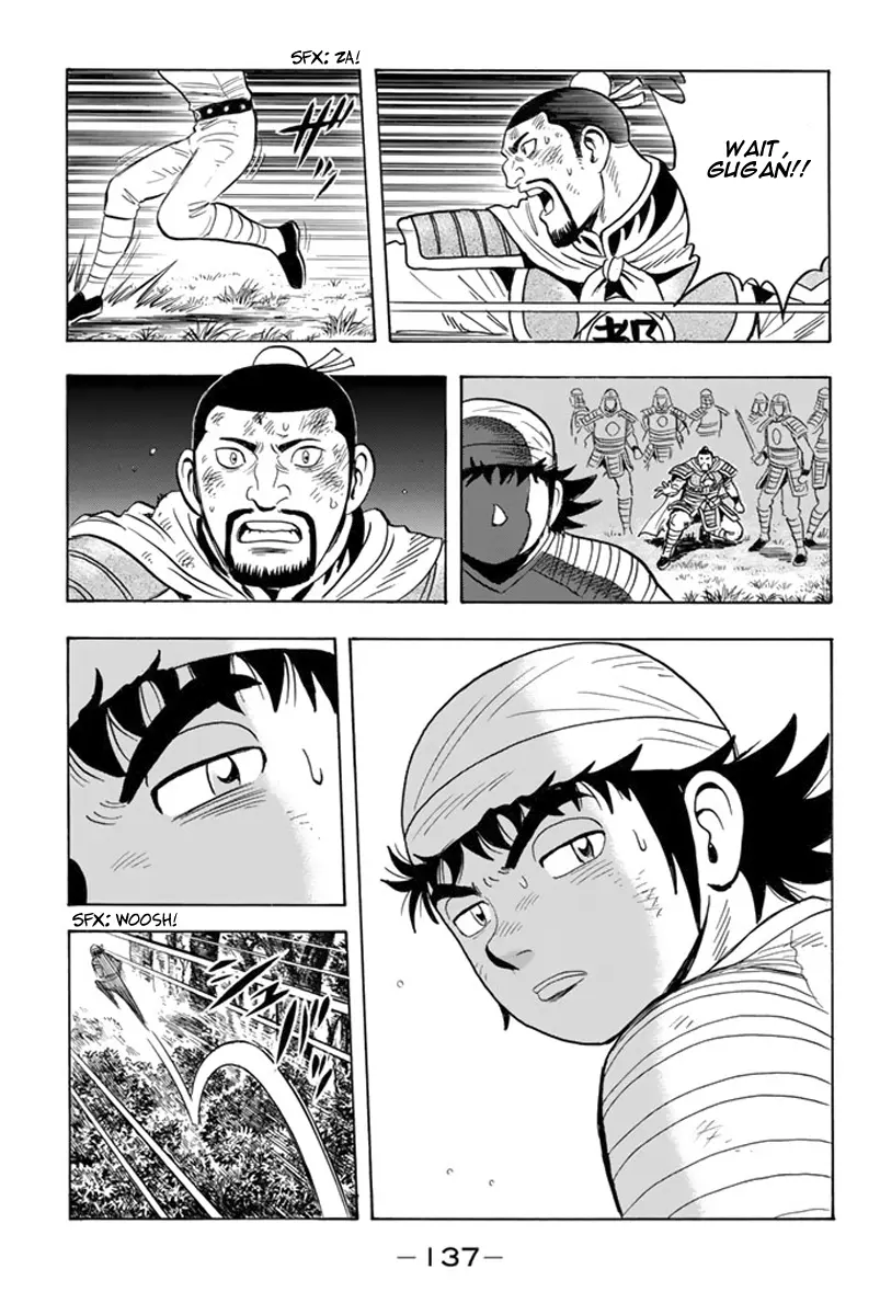 Tekken Chinmi Legends vol.23 chapter 117 - page 37