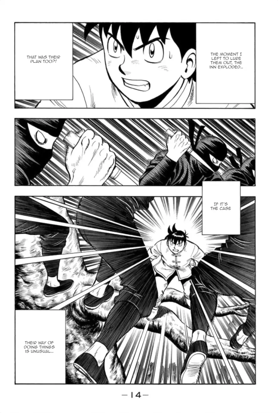 Tekken Chinmi Legends vol.17 chapter 80 - page 16