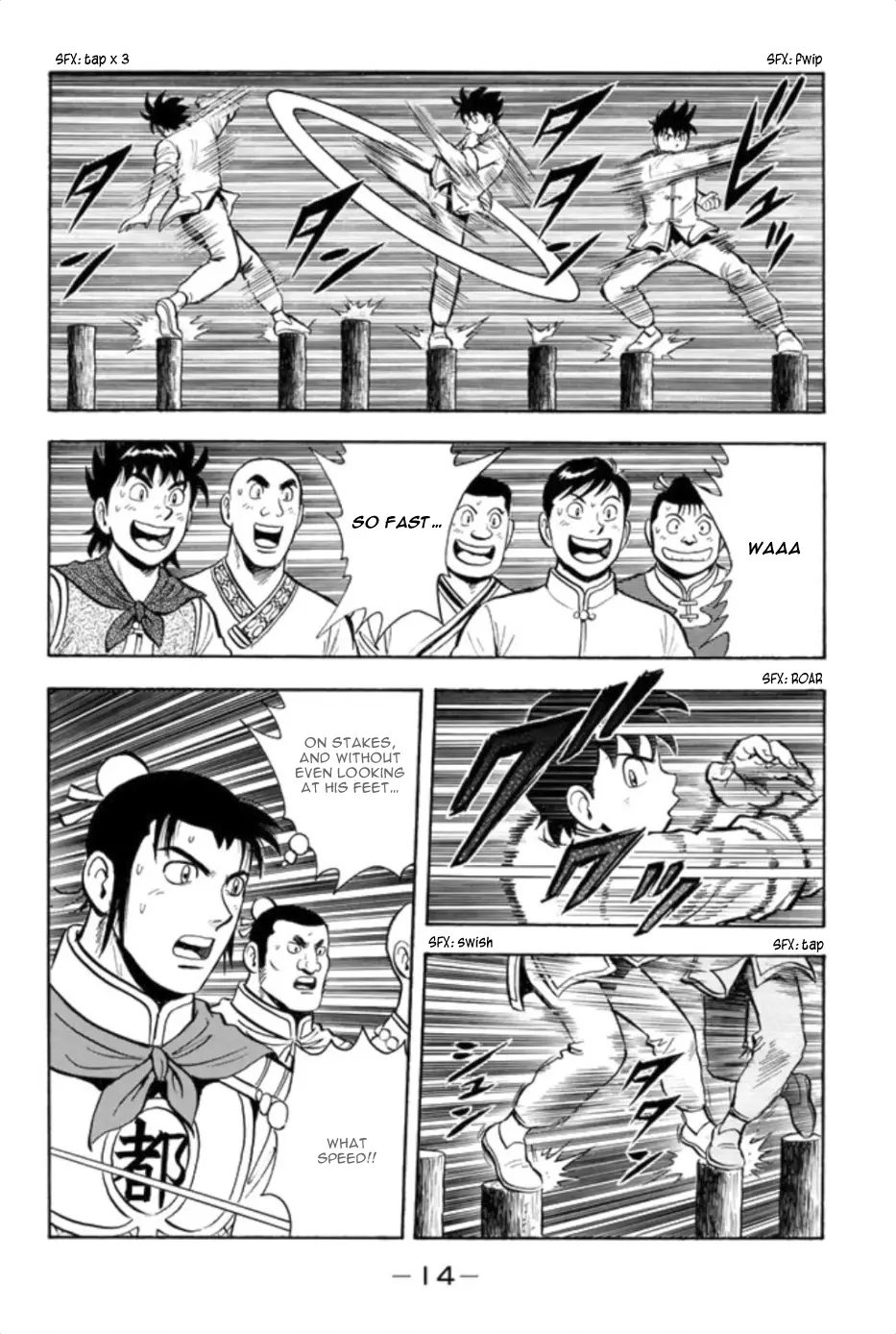 Tekken Chinmi Legends vol.16 chapter 74 - page 16