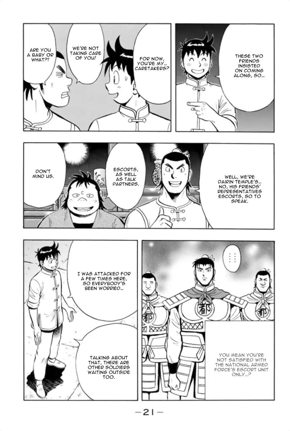 Tekken Chinmi Legends vol.16 chapter 74 - page 22