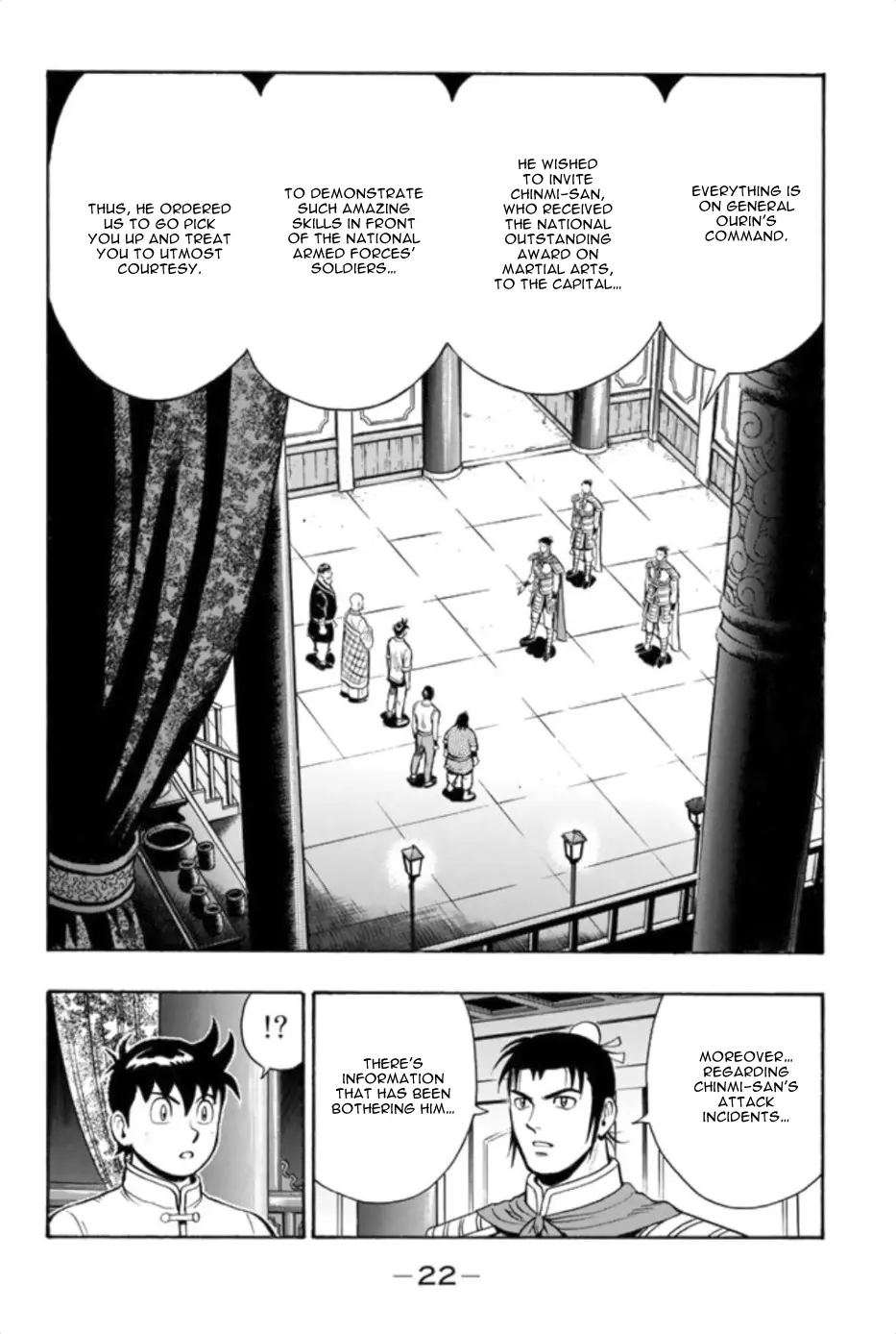 Tekken Chinmi Legends vol.16 chapter 74 - page 23