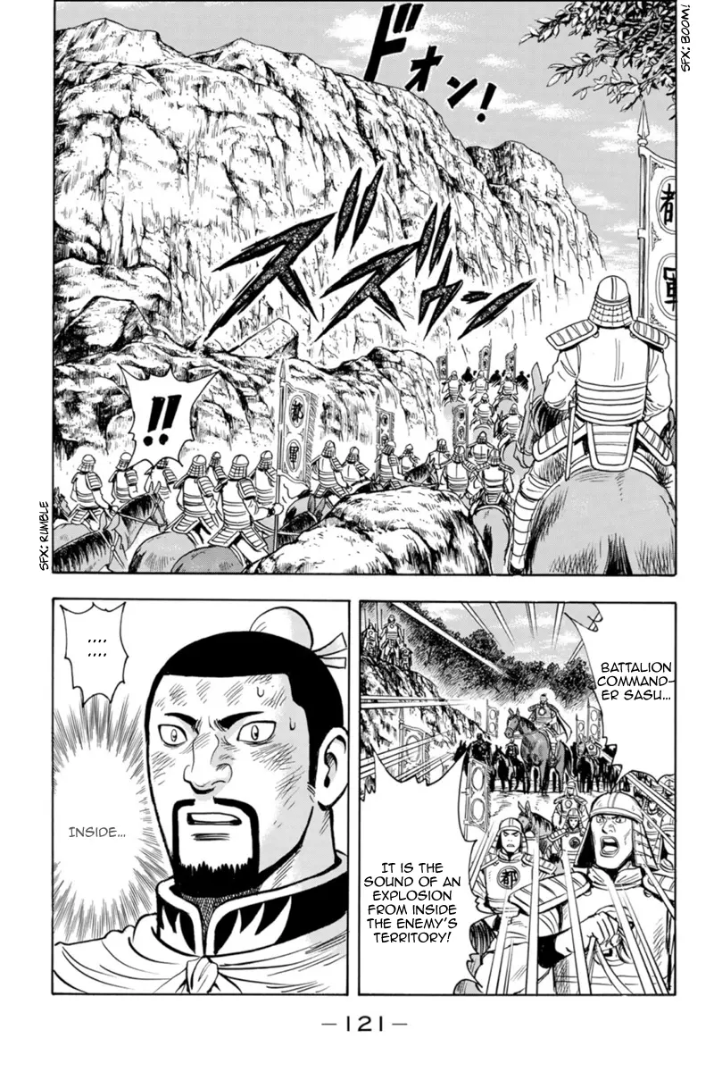 Tekken Chinmi Legends vol.25 chapter 129 - page 5