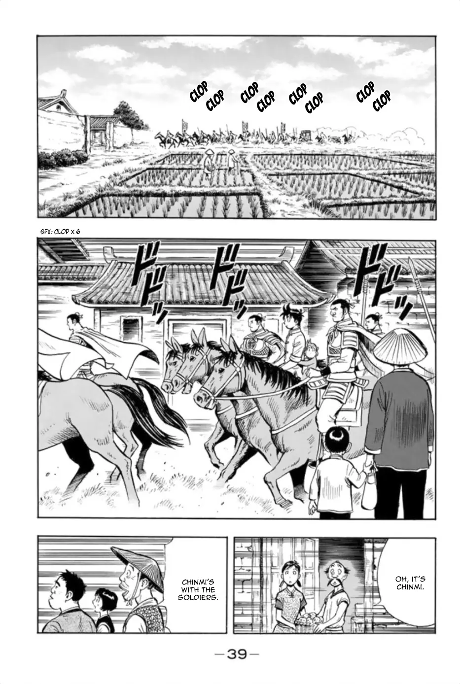 Tekken Chinmi Legends vol.16 chapter 75 - page 8