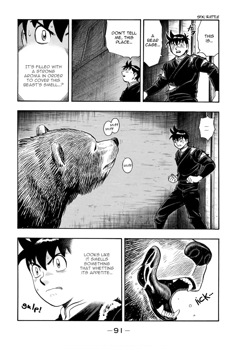 Tekken Chinmi Legends vol.24 chapter 121 - page 22