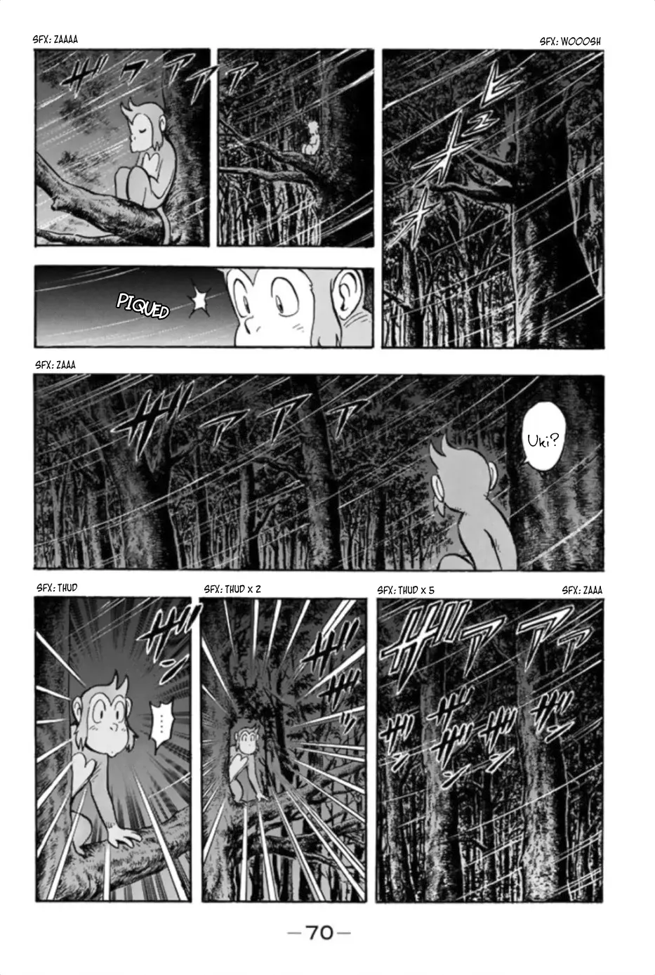 Tekken Chinmi Legends vol.16 chapter 76 - page 17