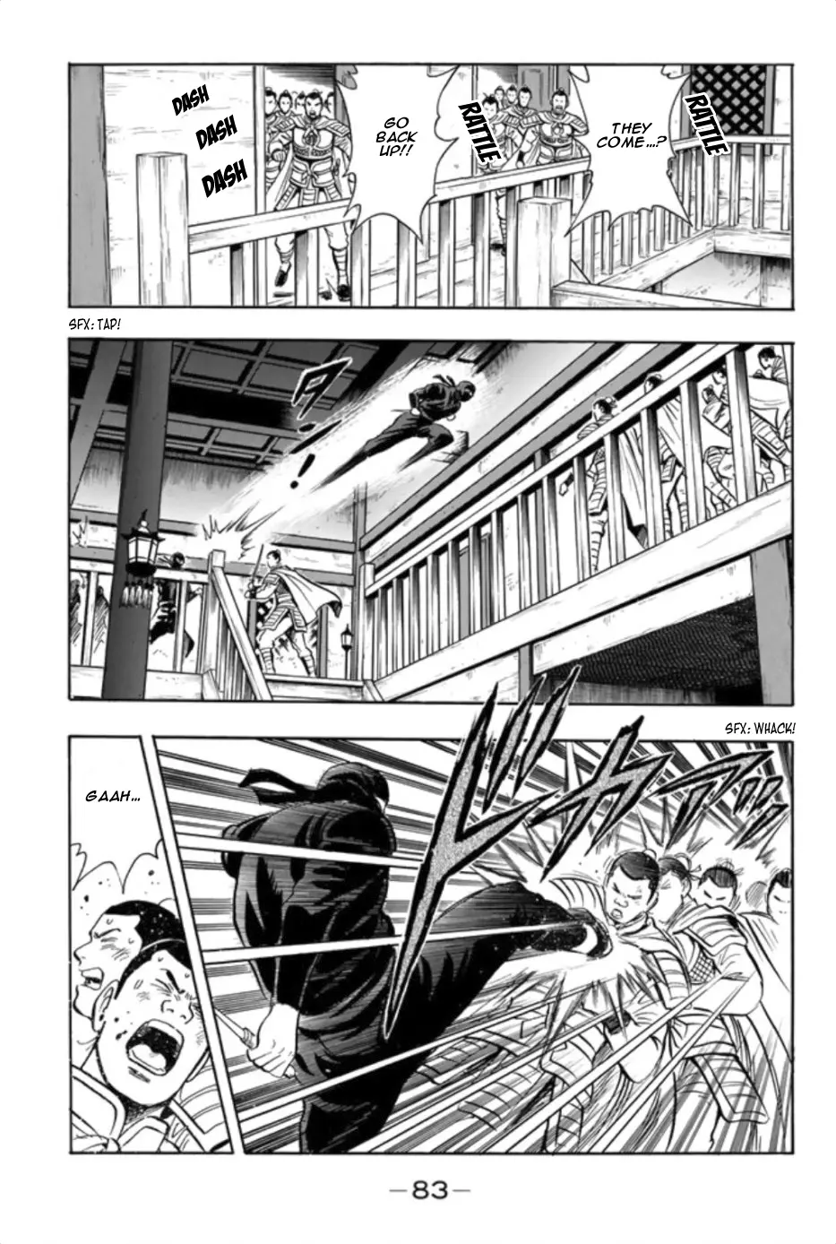 Tekken Chinmi Legends vol.16 chapter 76 - page 27