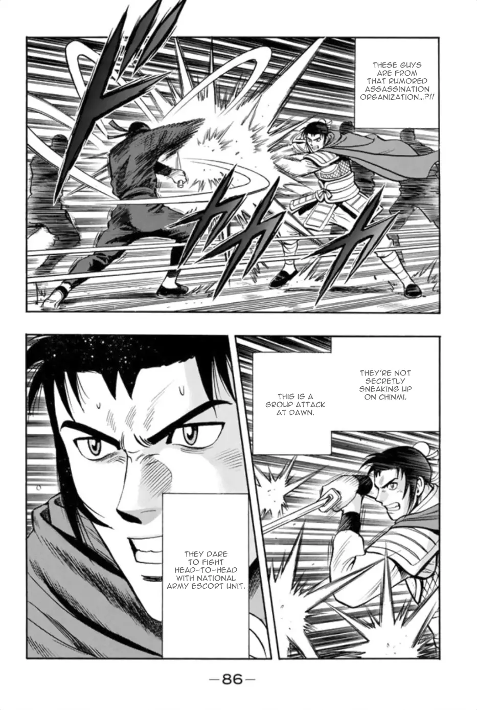 Tekken Chinmi Legends vol.16 chapter 76 - page 30