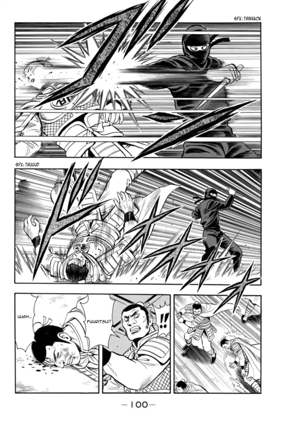 Tekken Chinmi Legends vol.16 chapter 77 - page 12