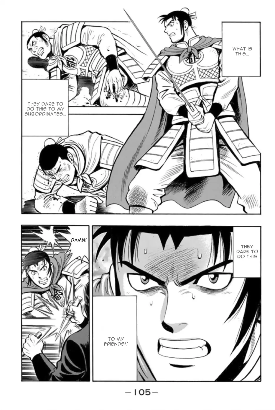 Tekken Chinmi Legends vol.16 chapter 77 - page 17